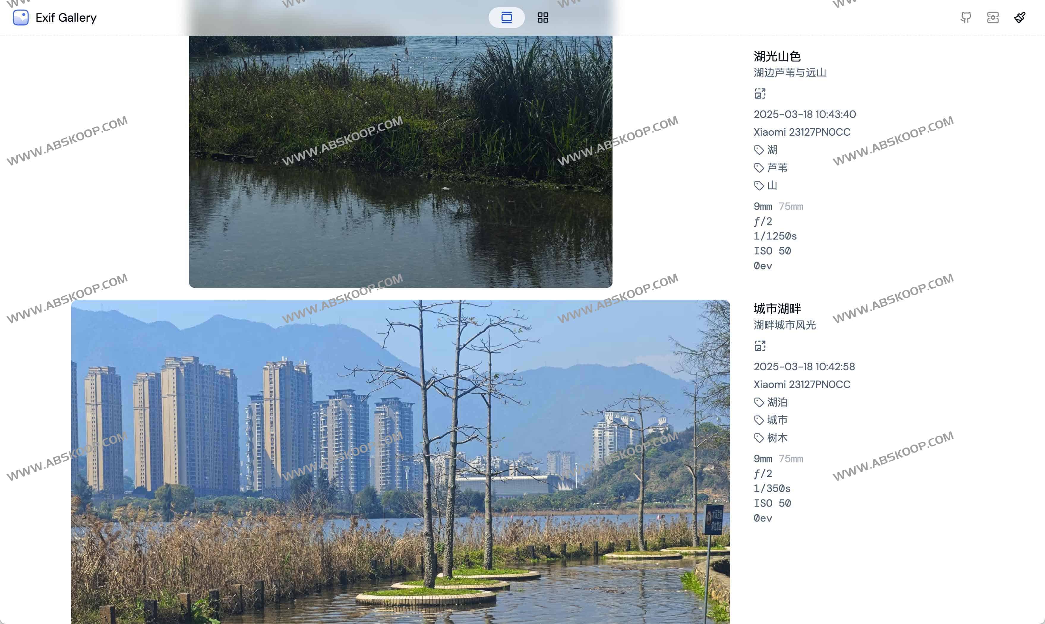 EXIF Gallery Nuxt:全栈相册解决方案,集成AI图像处理与云端图片压缩
