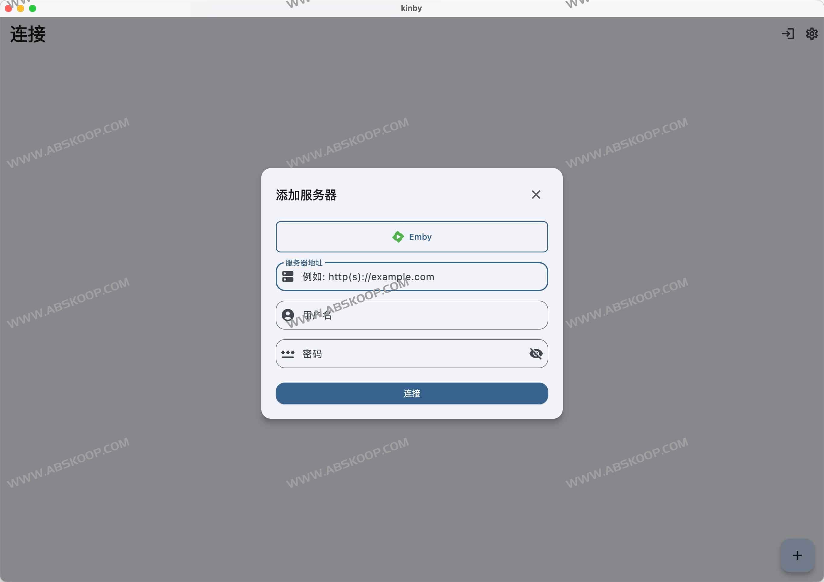 Kinby全能媒体播放器:无缝连接Emby与Jellyfin,全平台畅享高清影视