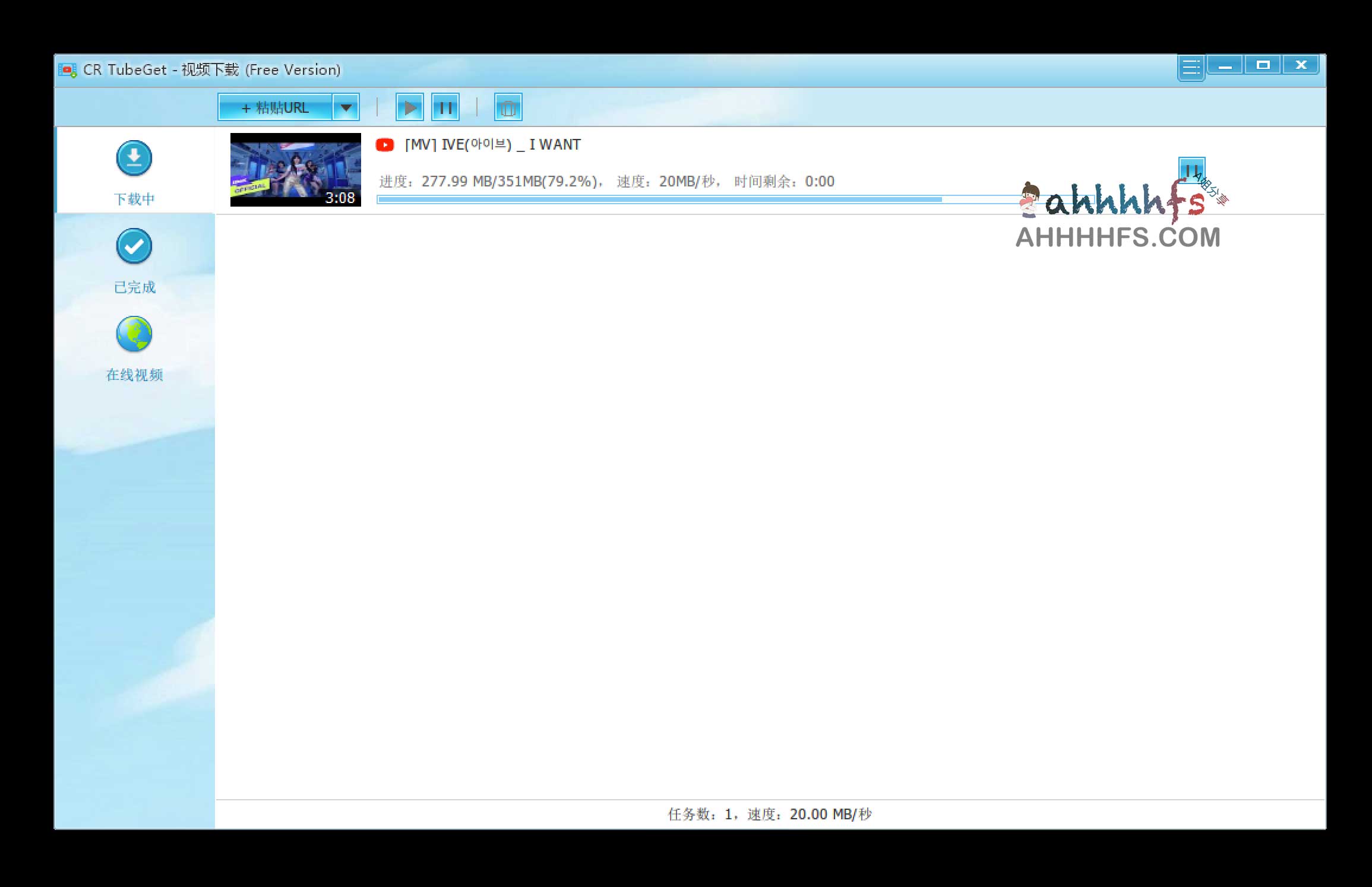 CR TubeGet – 全网视频下载工具 支持2000+站点 功能强大