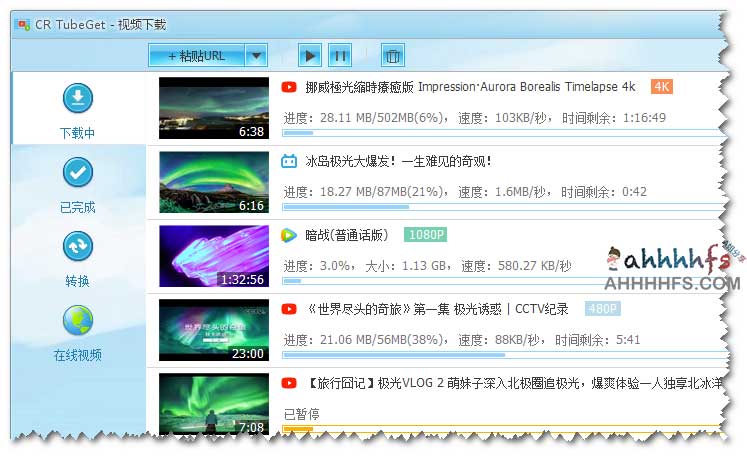 CR TubeGet – 全网视频下载工具 支持2000+站点 功能强大