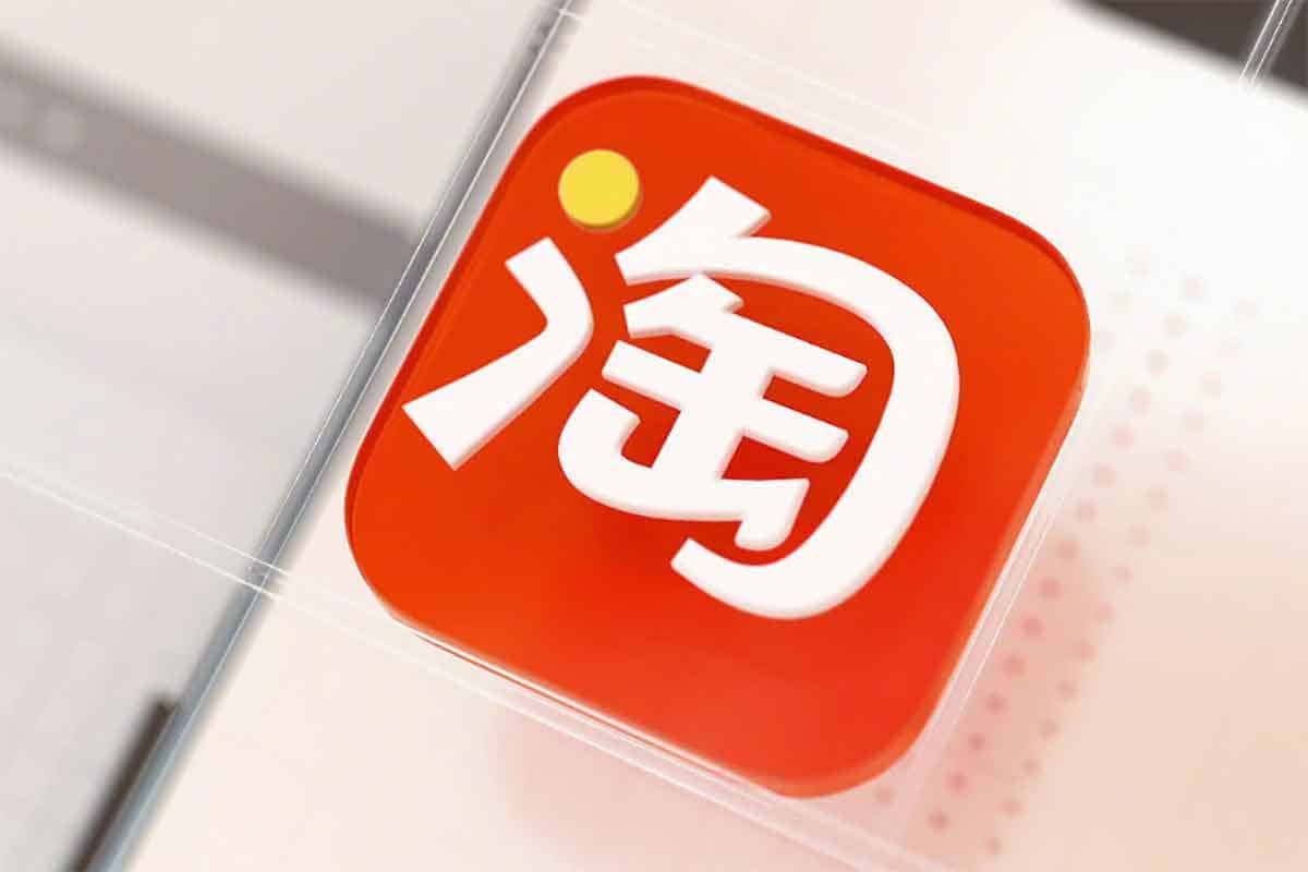 陆明明淘宝虚拟项目特训班15.0