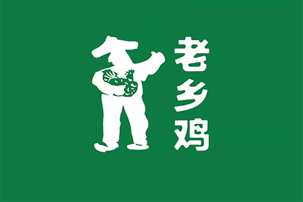 像老乡鸡一样做饭：CookLikeHOC菜谱网站