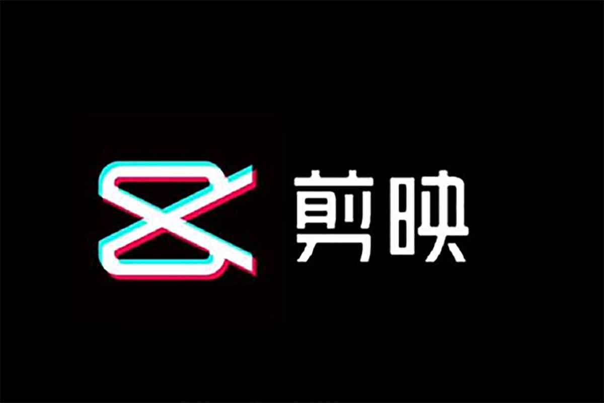 让你轻松学会剪映全套视频剪辑