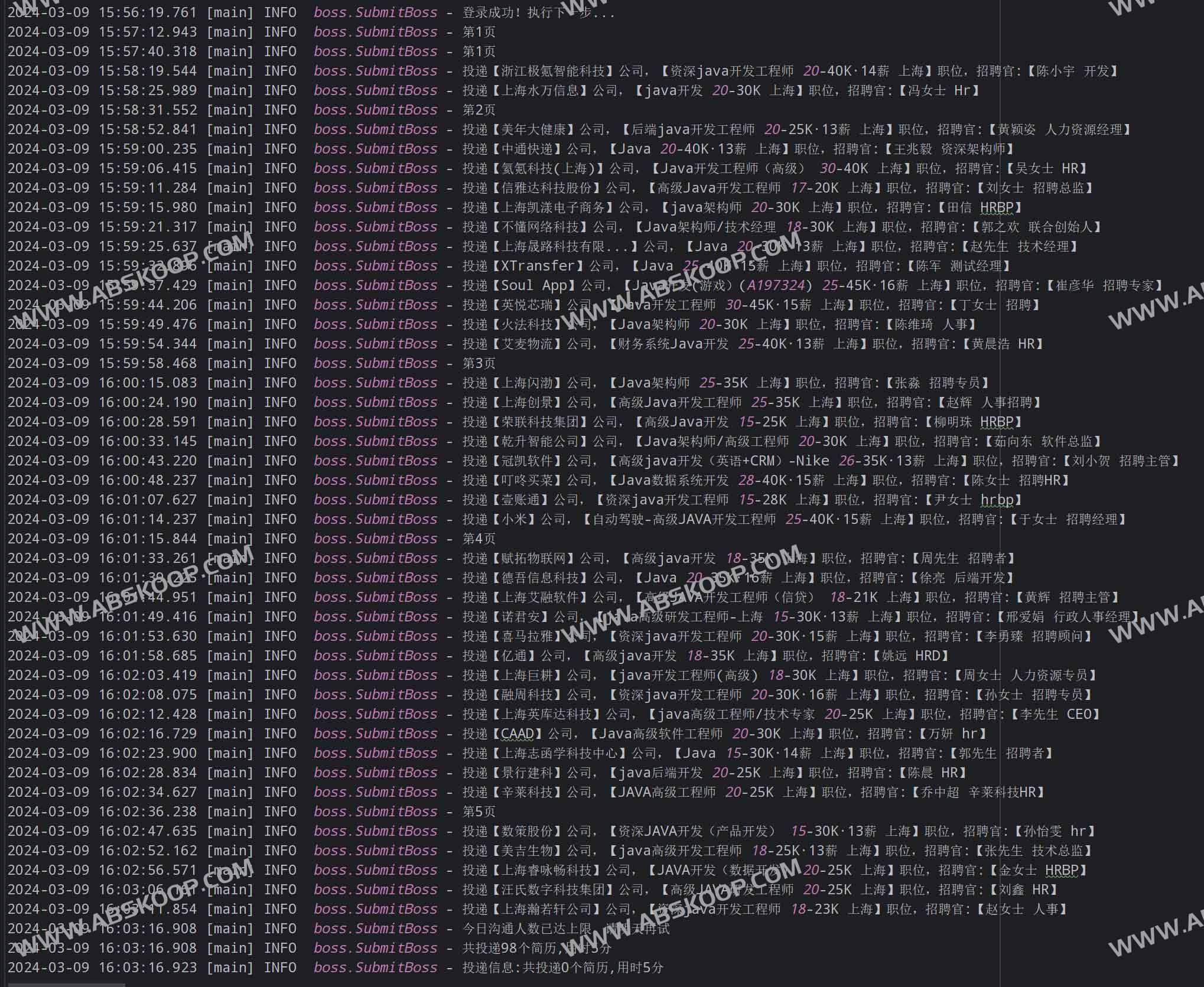 Get Jobs工作无忧:全自动简历投递AI找工作助手 解放双手的找工神器(Boss直聘/猎聘/智联/拉勾/51job)