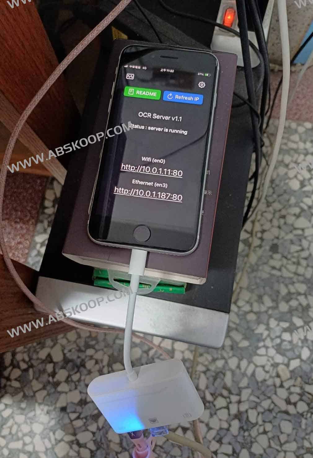 OCR Server:把 iPhone 变成本地 OCR 服务器(基于 Apple Vision,隐私安全、免云端)