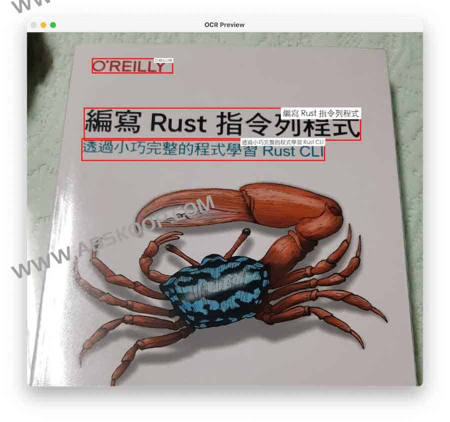 OCR Server:把 iPhone 变成本地 OCR 服务器(基于 Apple Vision,隐私安全、免云端)