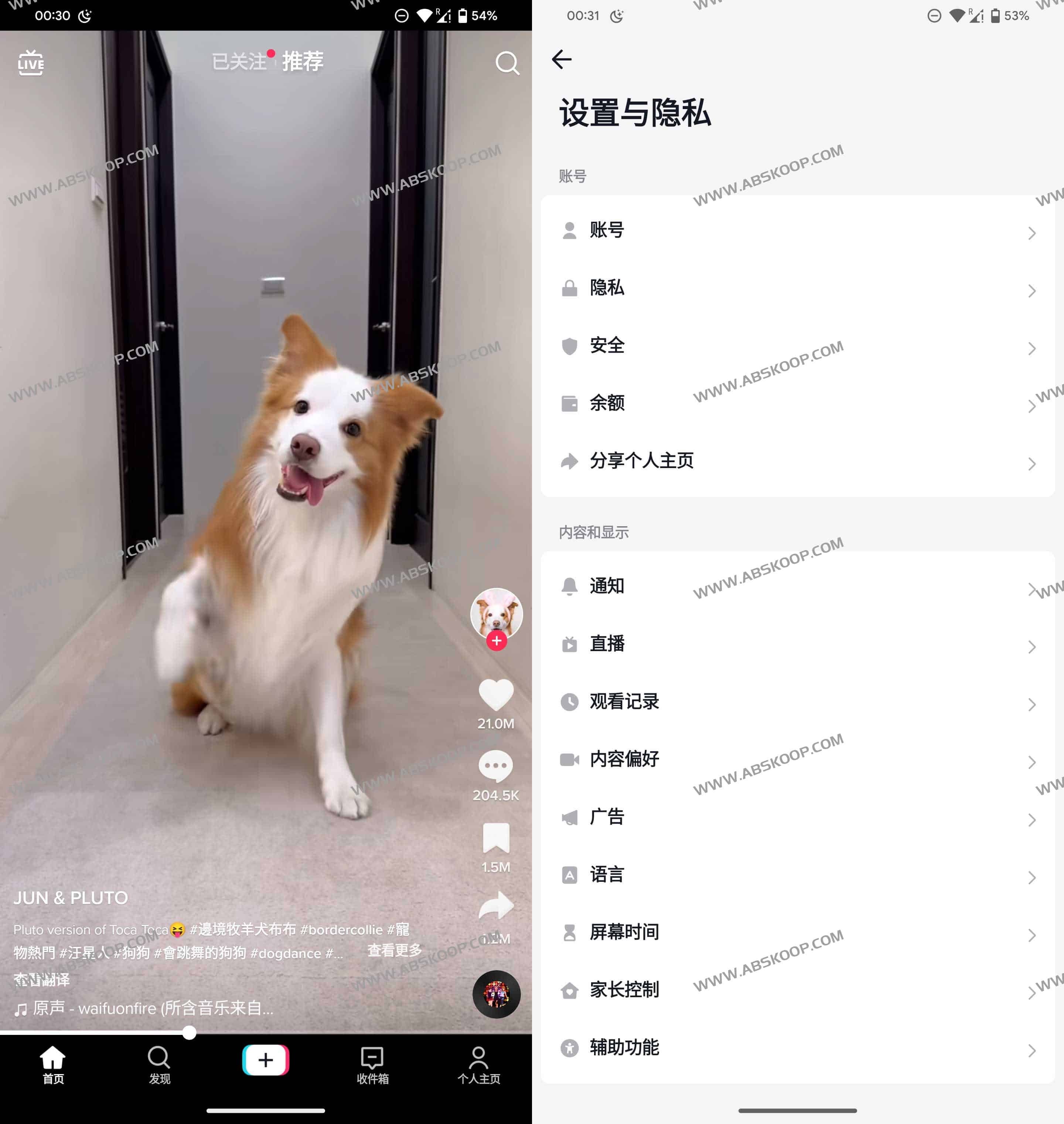 最新版TikTok 抖音国际版解锁版下载 v41.7.3 去广告 免拔卡