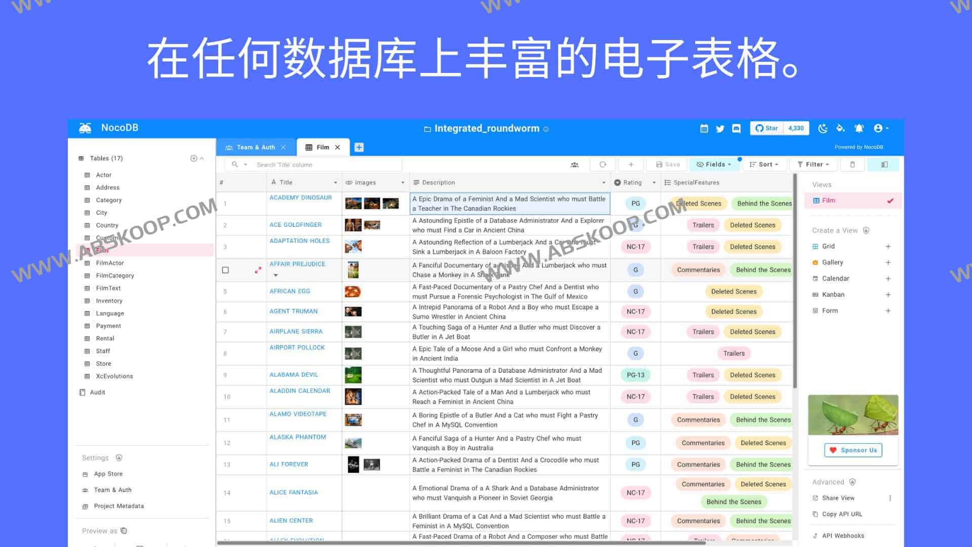 NocoDB:开源 Airtable 替代,用电子表格秒建数据库