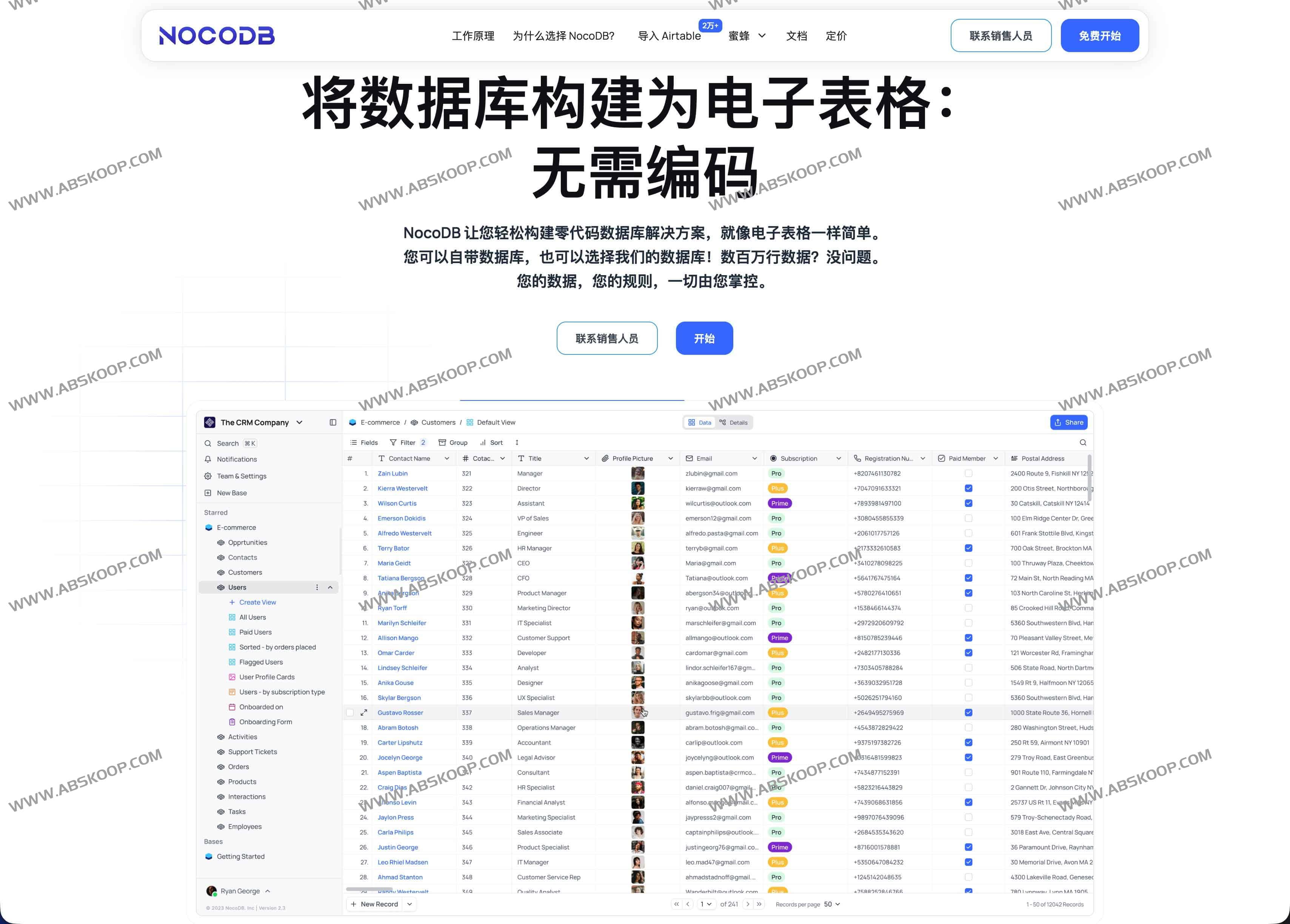NocoDB:开源 Airtable 替代,用电子表格秒建数据库