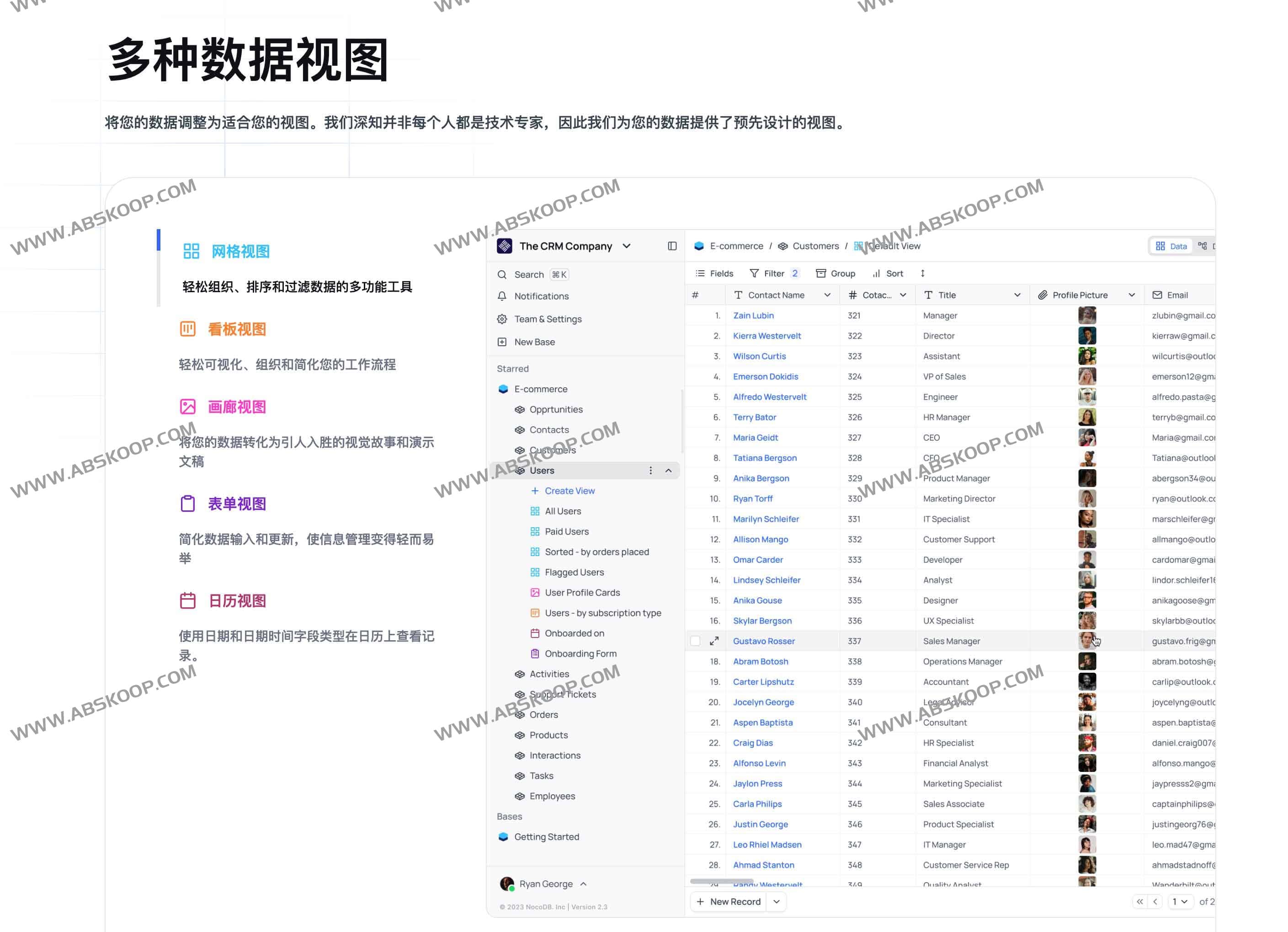 NocoDB:开源 Airtable 替代,用电子表格秒建数据库