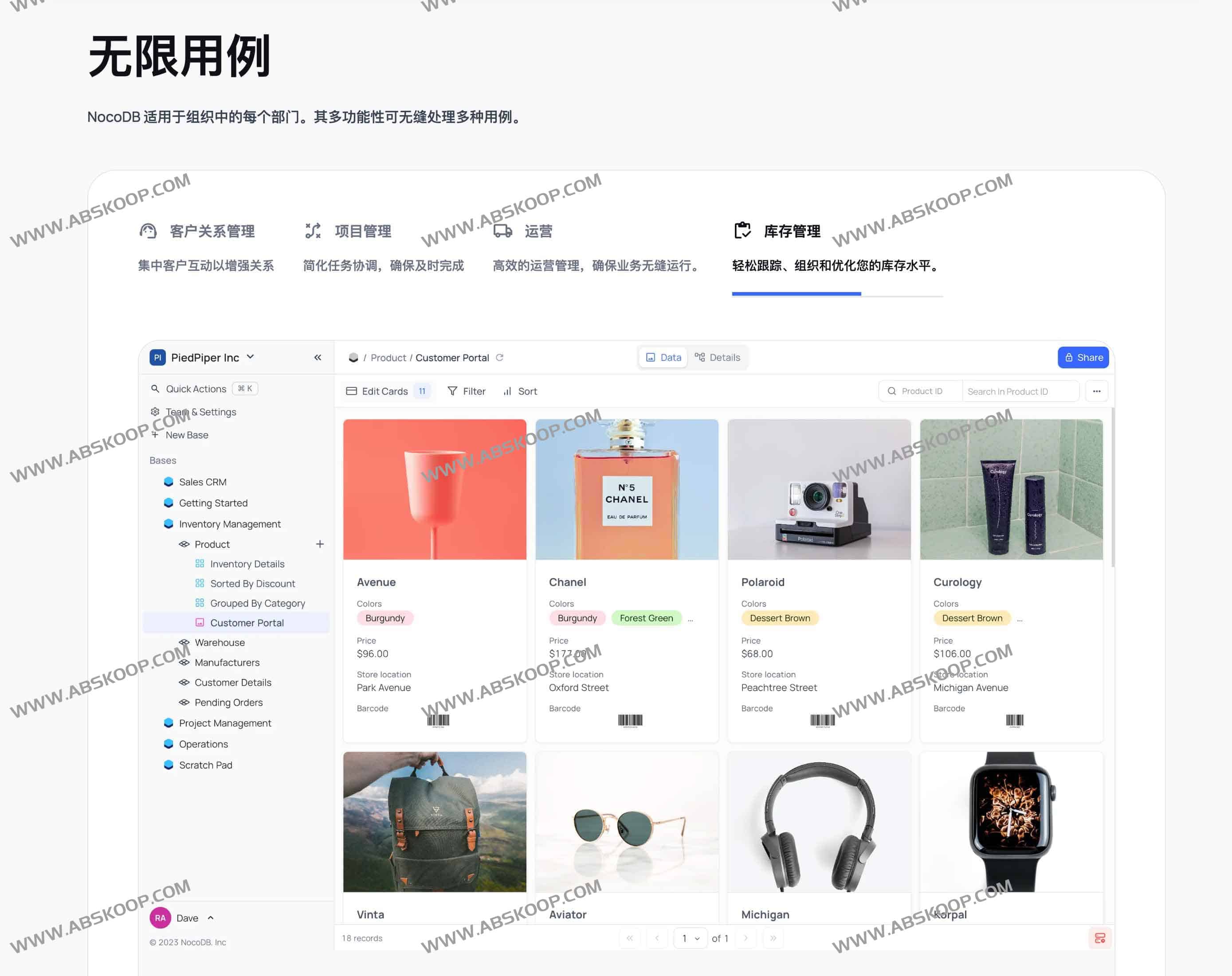 NocoDB:开源 Airtable 替代,用电子表格秒建数据库