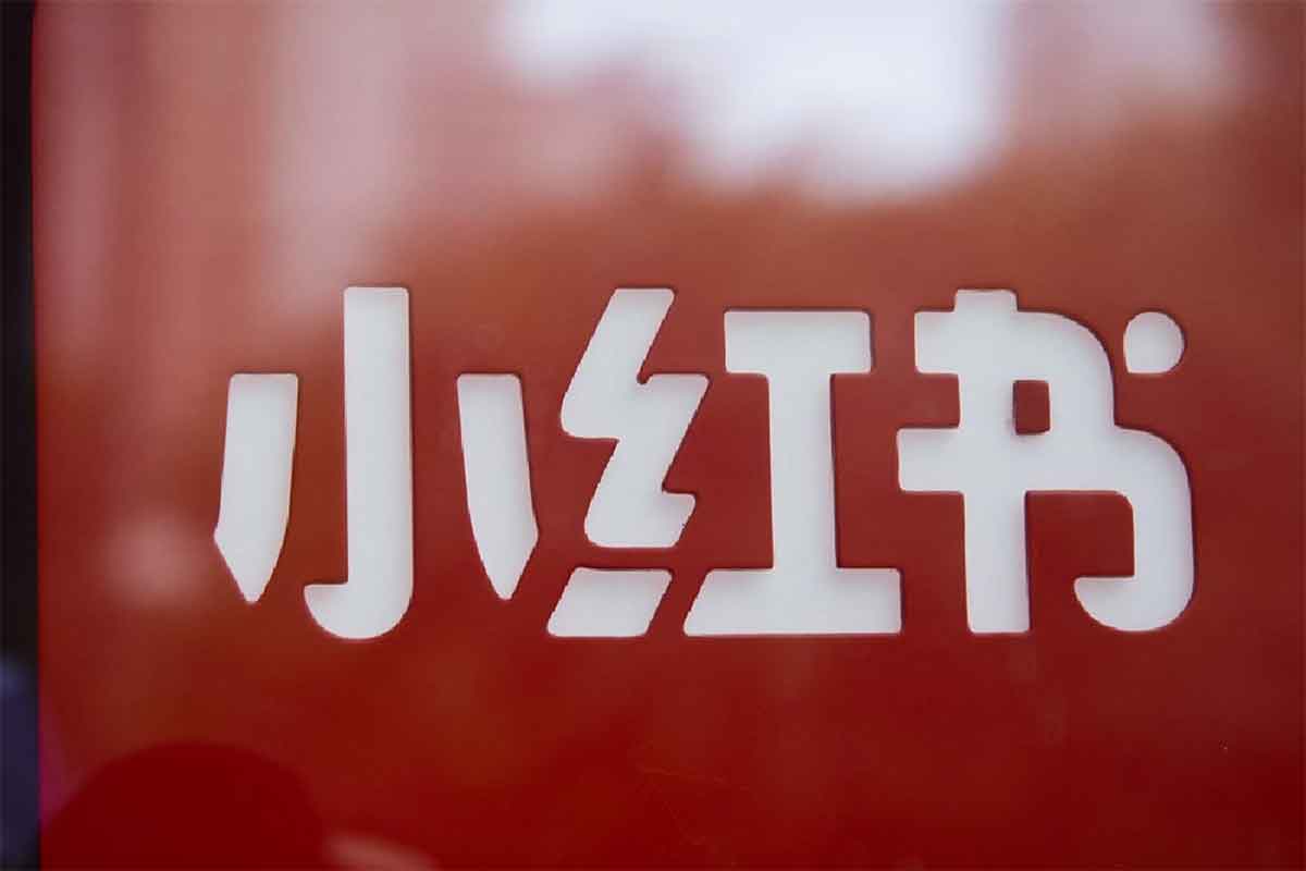 小红书IP打造课，从0-1陪你做能賺钱小红书博主